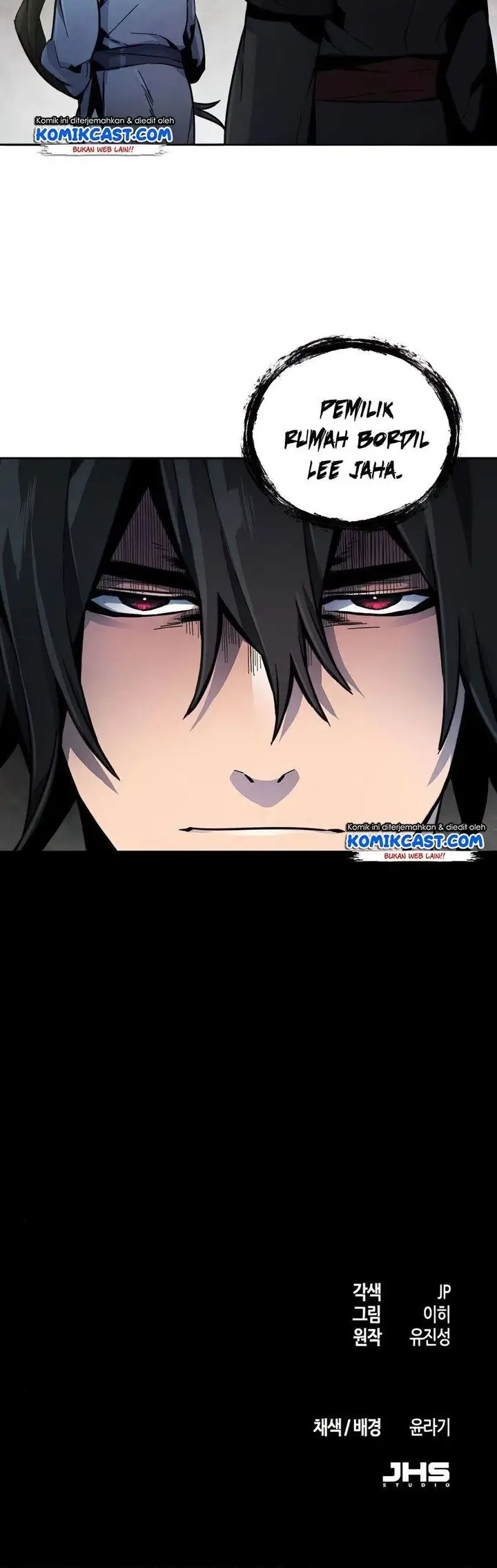 image-komik-return-of-the-mad-demon-chapter-13-44/45