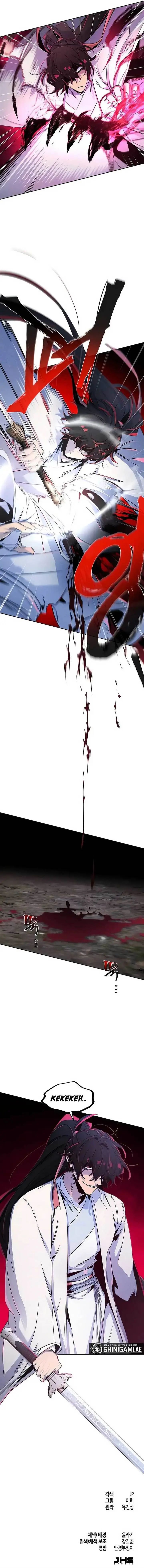 image-komik-return-of-the-mad-demon-chapter-130-14/15