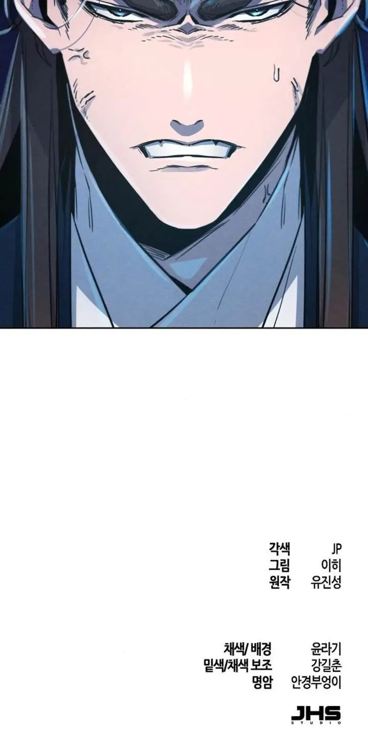 image-komik-return-of-the-mad-demon-chapter-147-37/38