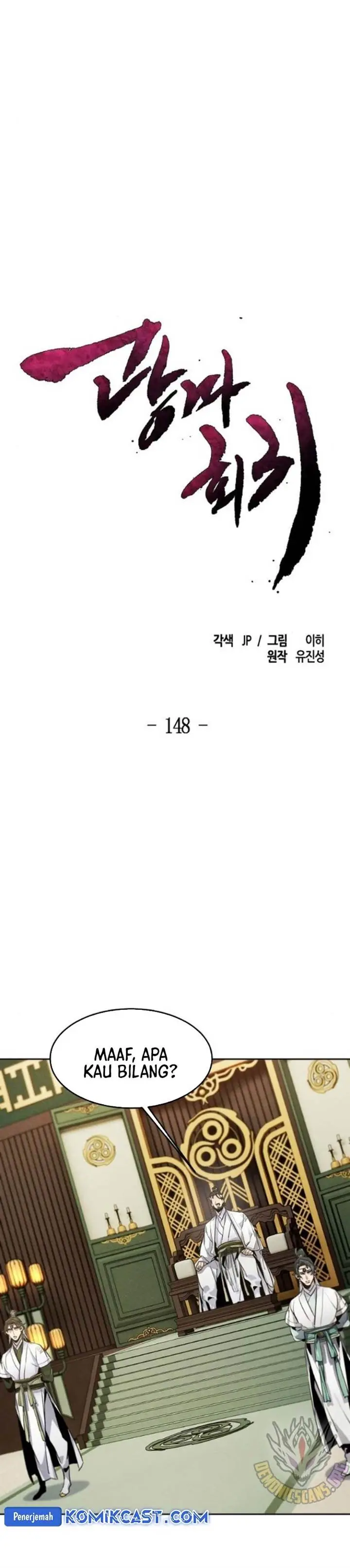 image-komik-return-of-the-mad-demon-chapter-148-0/32