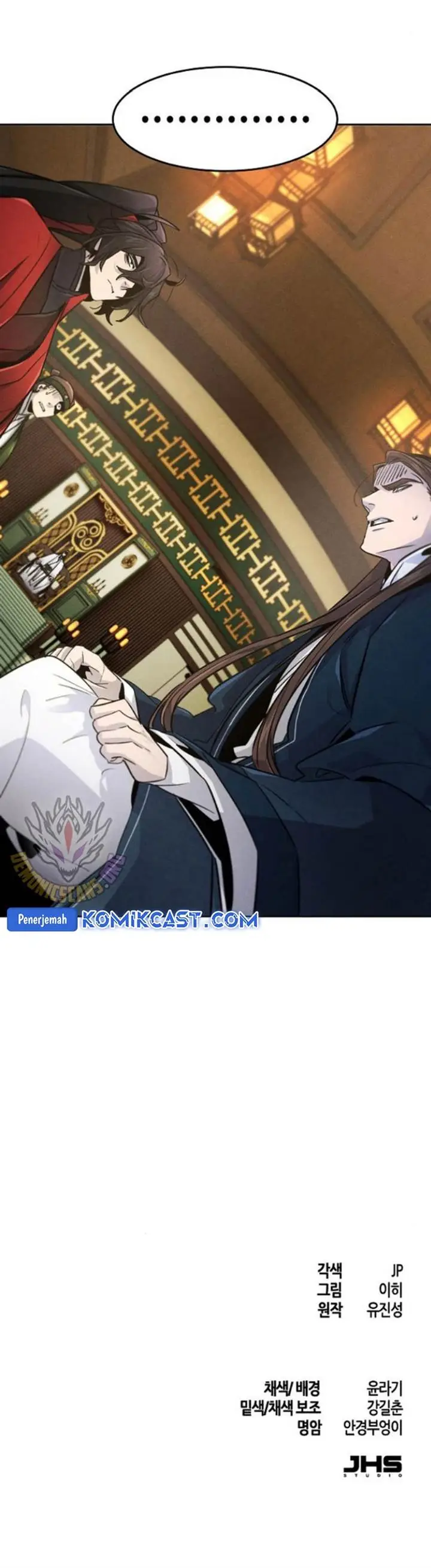 image-komik-return-of-the-mad-demon-chapter-148-31/32
