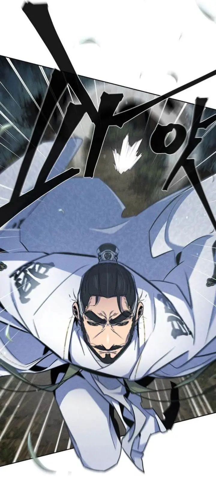 image-komik-return-of-the-mad-demon-chapter-150-7/47