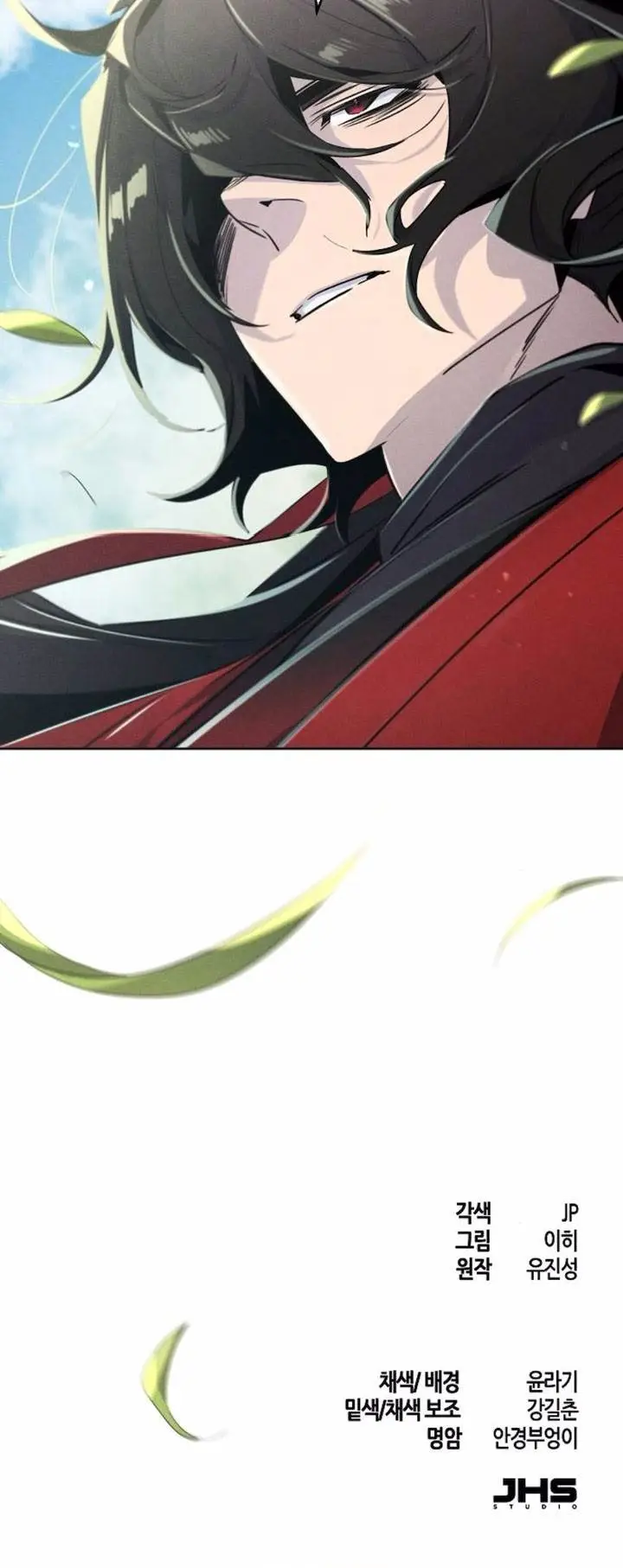 image-komik-return-of-the-mad-demon-chapter-159-29/30