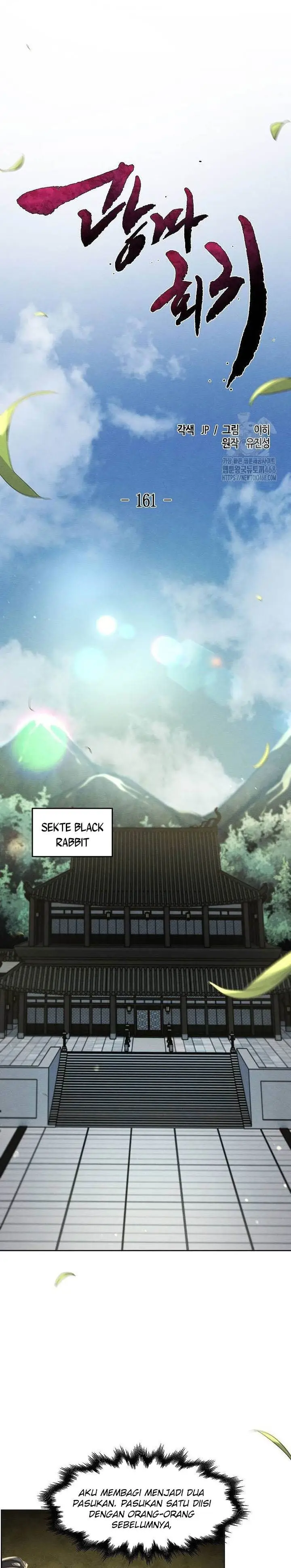 image-komik-return-of-the-mad-demon-chapter-161-17/30