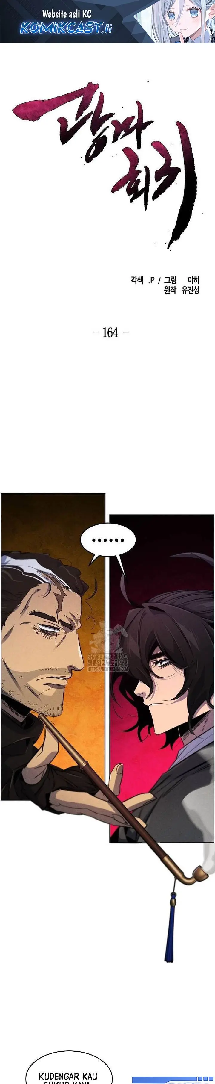 image-komik-return-of-the-mad-demon-chapter-164-0/29