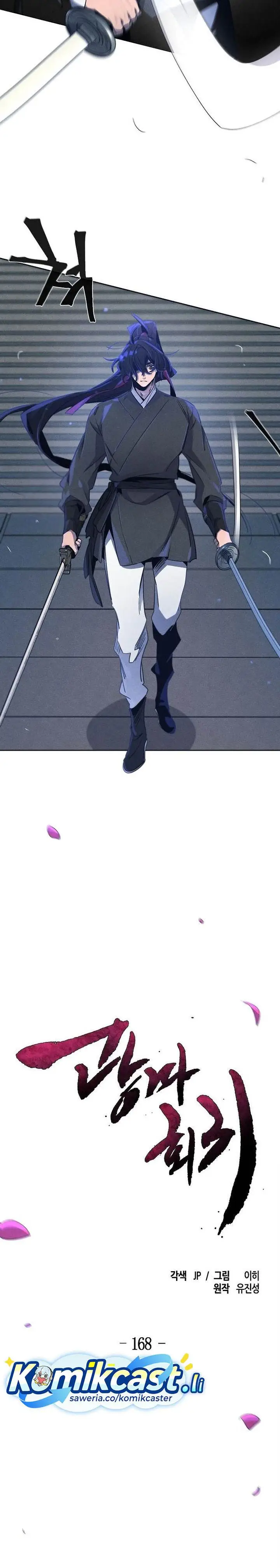 image-komik-return-of-the-mad-demon-chapter-168-3/34