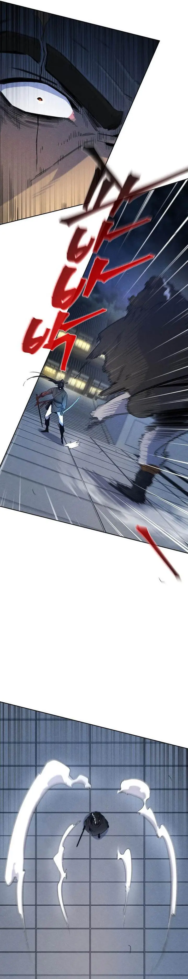 image-komik-return-of-the-mad-demon-chapter-168-20/34