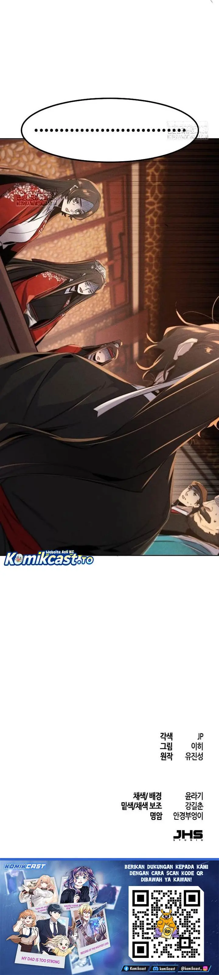 image-komik-return-of-the-mad-demon-chapter-176-30/31