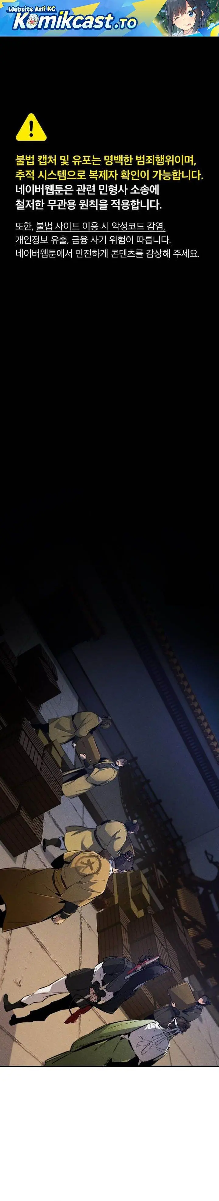 image-komik-return-of-the-mad-demon-chapter-185-0/27