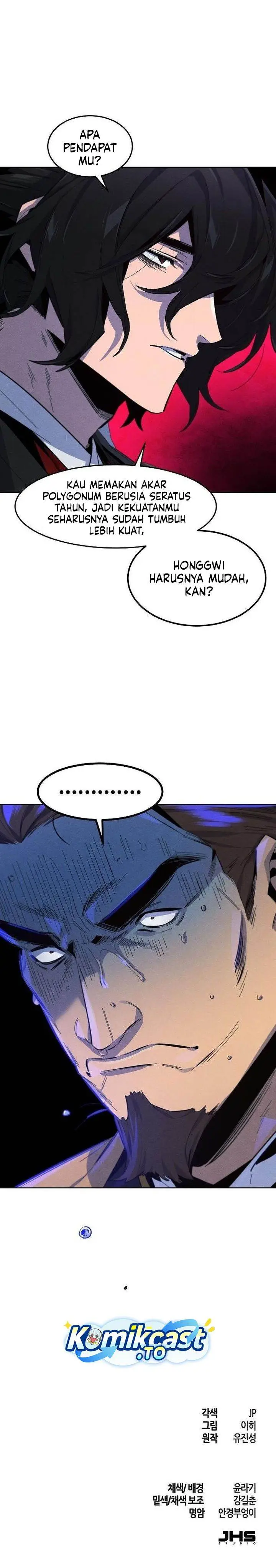 image-komik-return-of-the-mad-demon-chapter-185-26/27