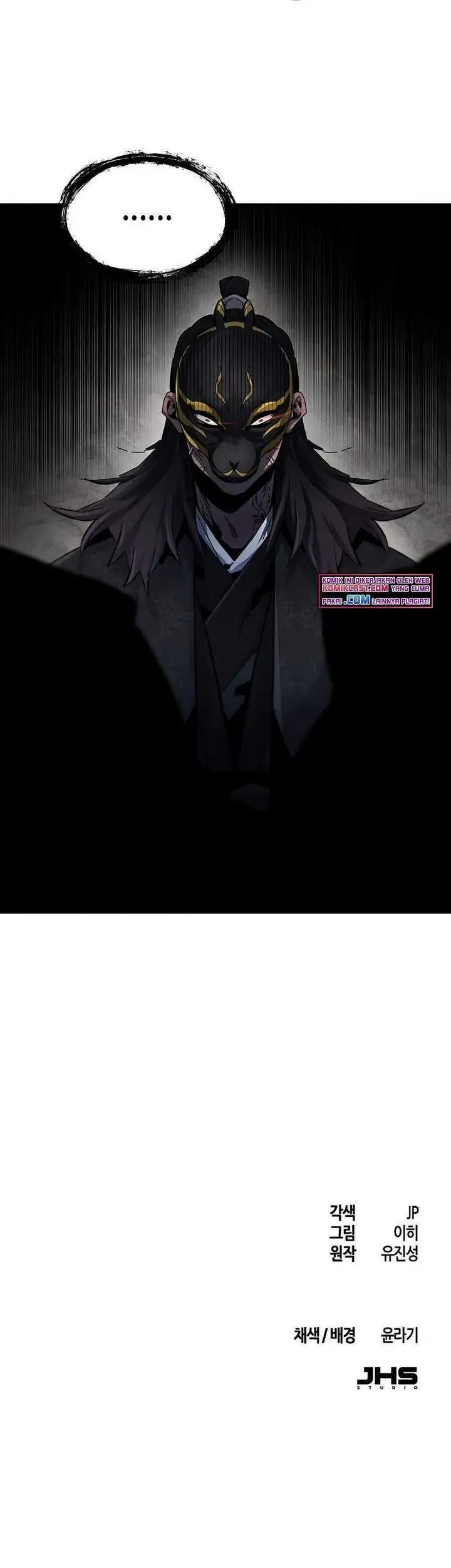 image-komik-return-of-the-mad-demon-chapter-20-44/45
