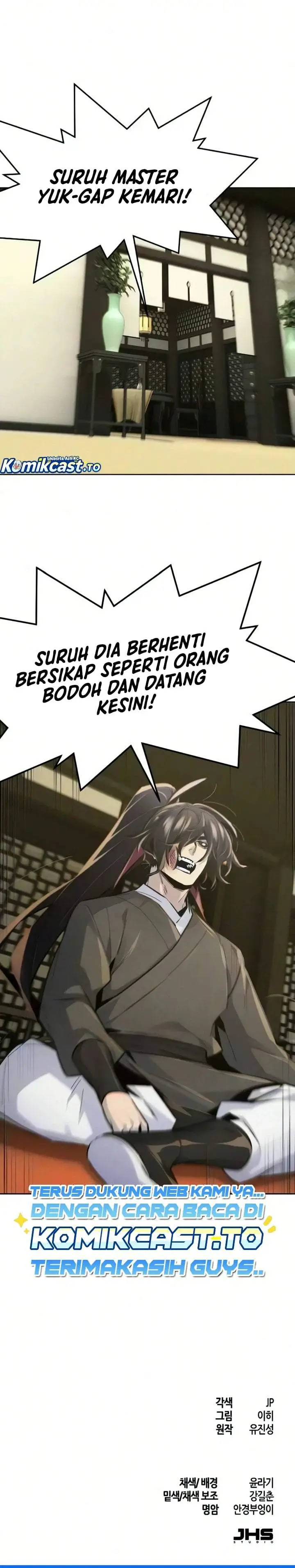 image-komik-return-of-the-mad-demon-chapter-202-26/27