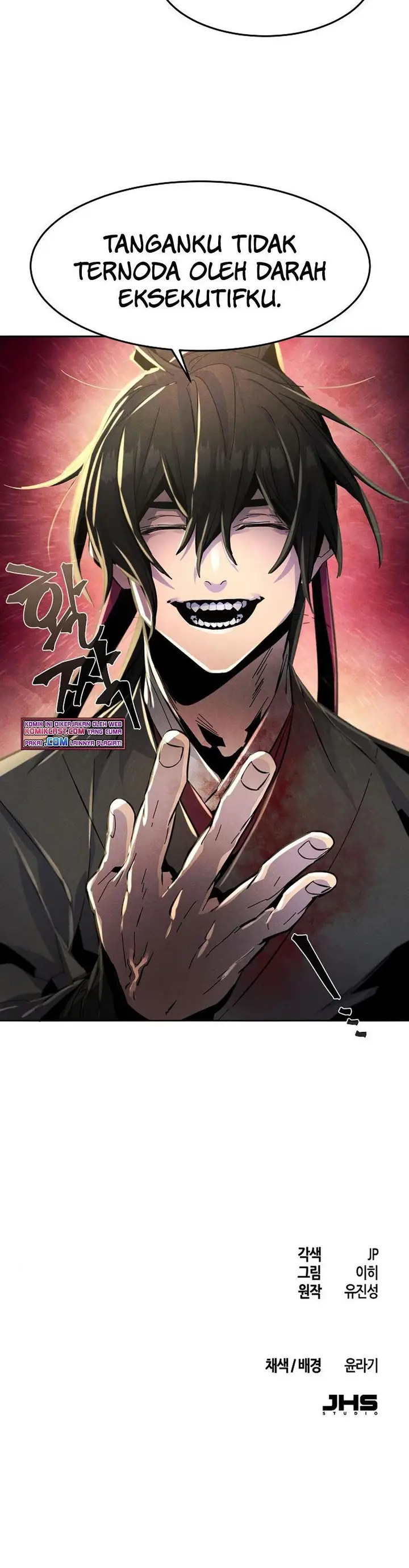 image-komik-return-of-the-mad-demon-chapter-22-59/60