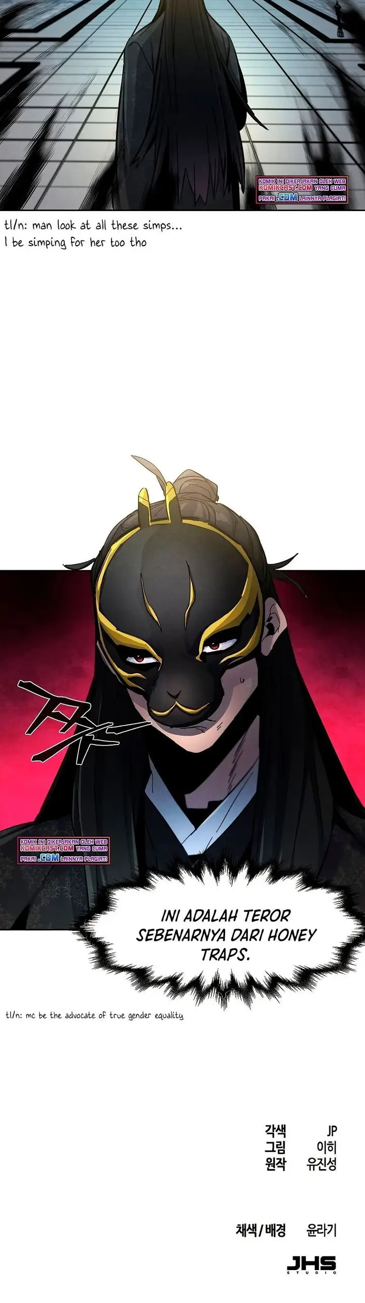 image-komik-return-of-the-mad-demon-chapter-26-48/49