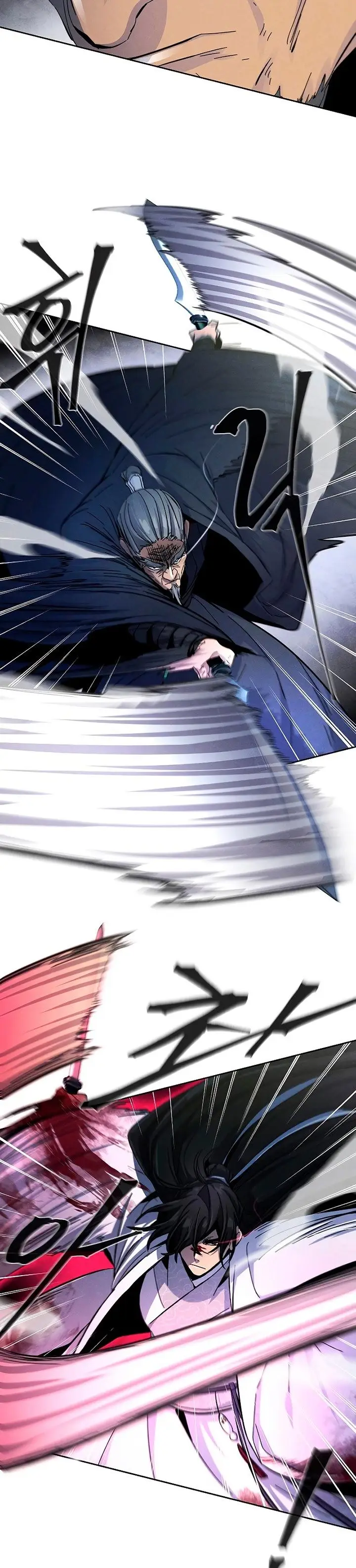 image-komik-return-of-the-mad-demon-chapter-32-5/39