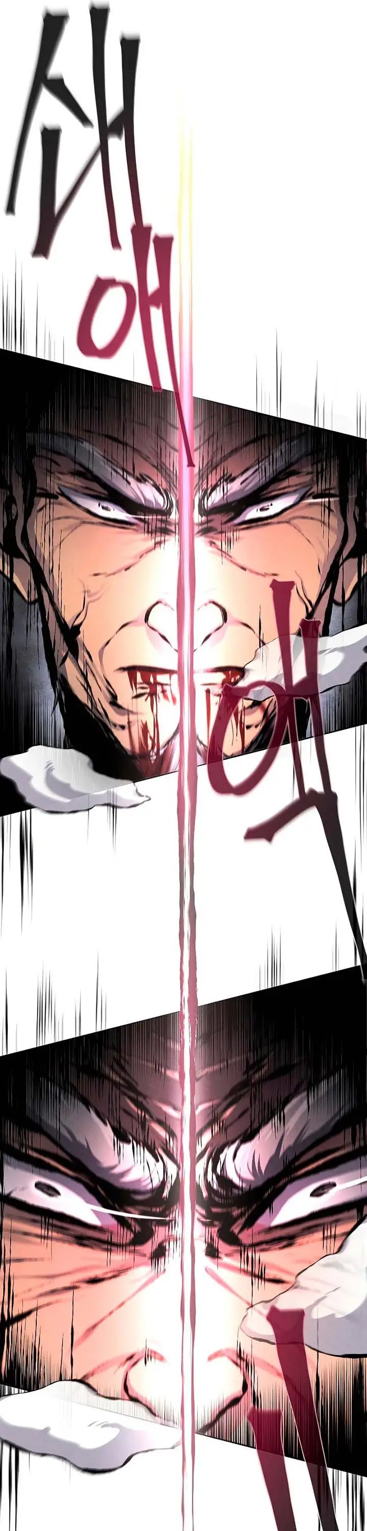 image-komik-return-of-the-mad-demon-chapter-32-20/39
