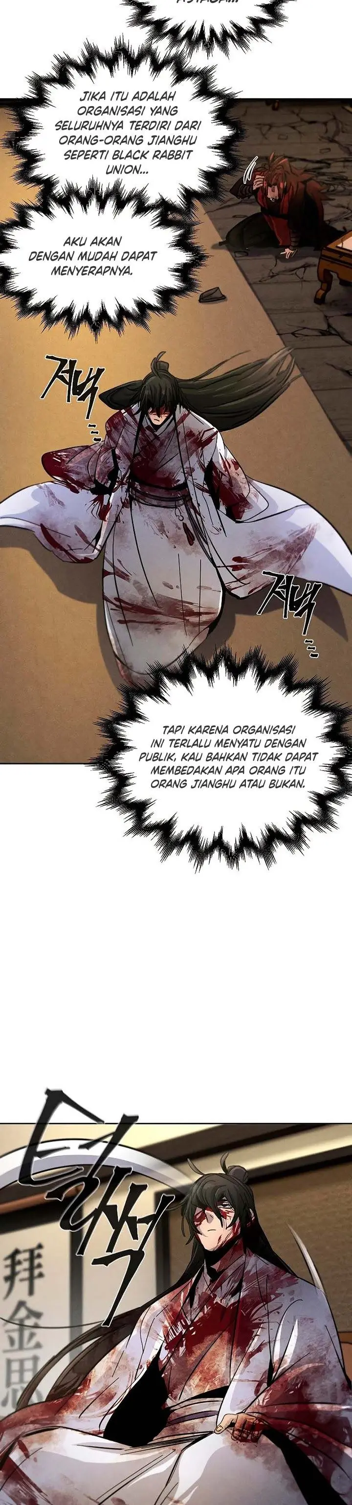 image-komik-return-of-the-mad-demon-chapter-32-37/39