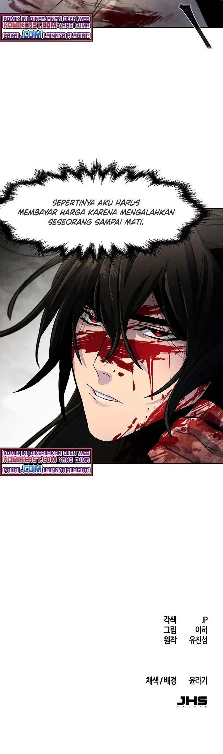 image-komik-return-of-the-mad-demon-chapter-32-38/39