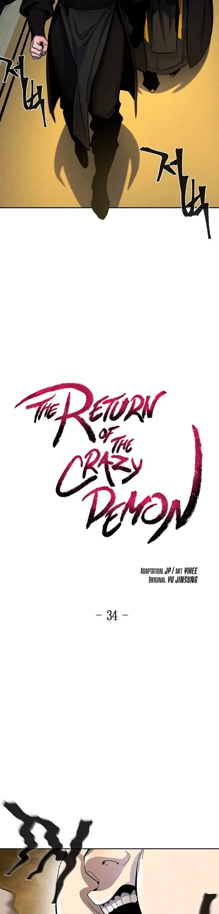 image-komik-return-of-the-mad-demon-chapter-34-5/40