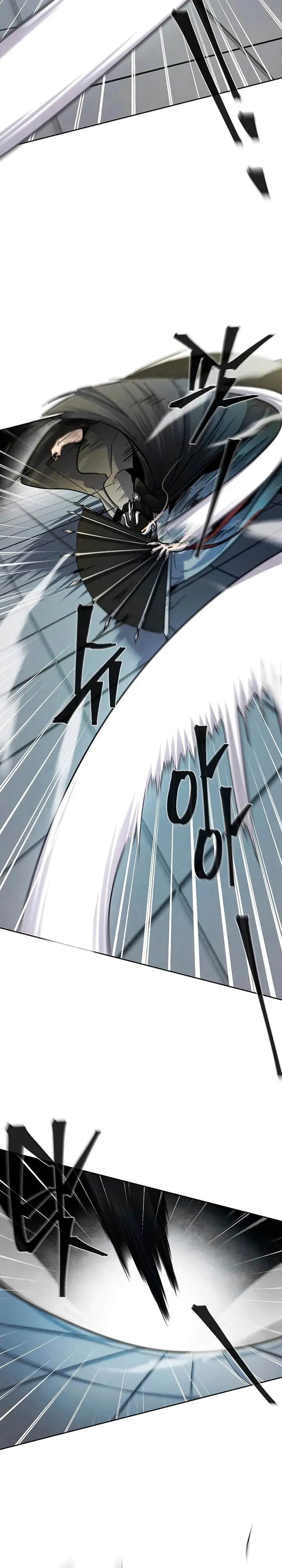 image-komik-return-of-the-mad-demon-chapter-40-30/36