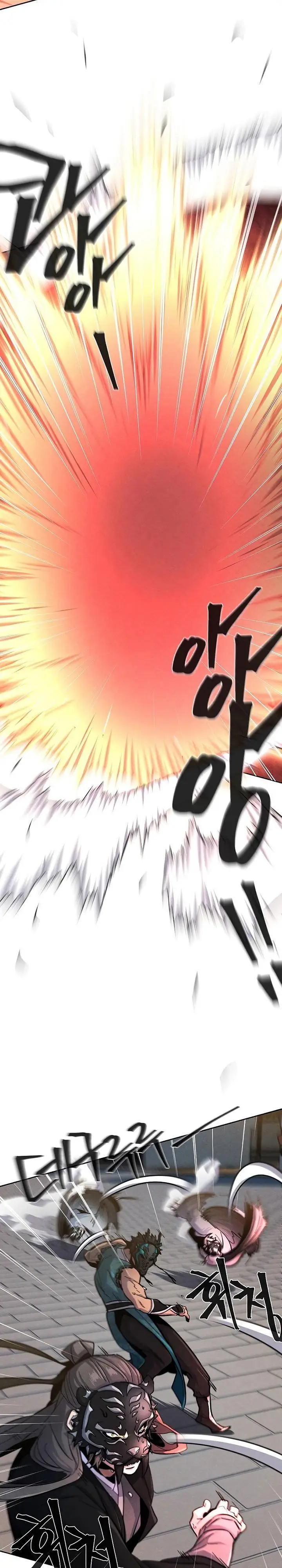 image-komik-return-of-the-mad-demon-chapter-42-2/35