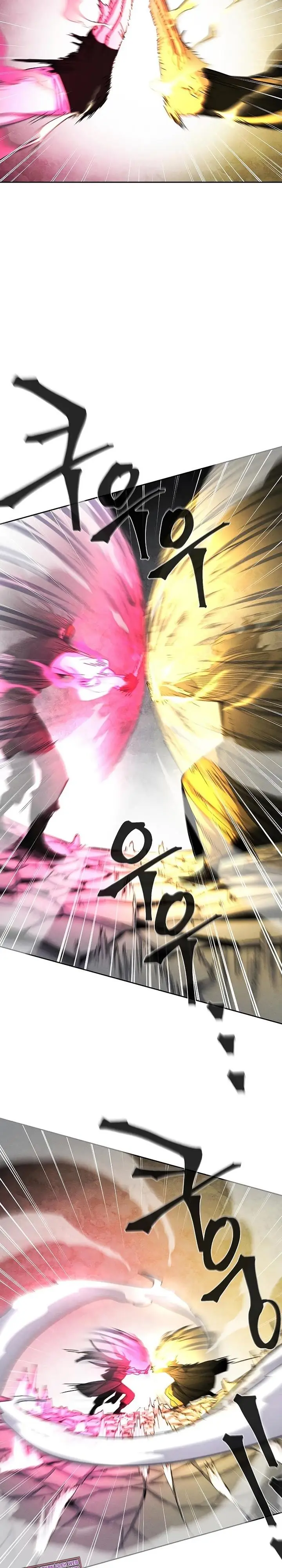 image-komik-return-of-the-mad-demon-chapter-42-29/35