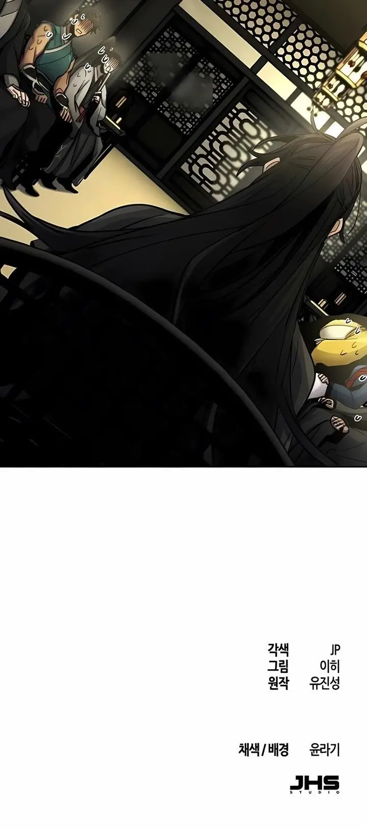 image-komik-return-of-the-mad-demon-chapter-43-37/38