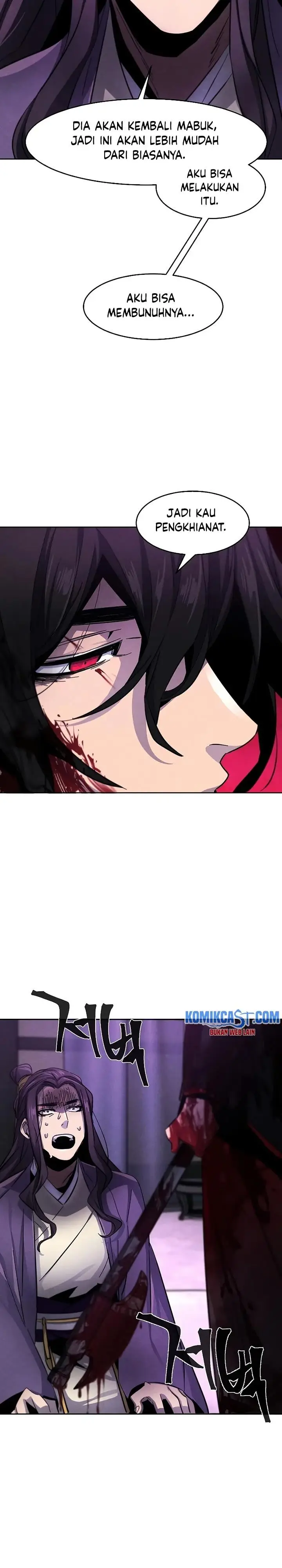 image-komik-return-of-the-mad-demon-chapter-47-21/39