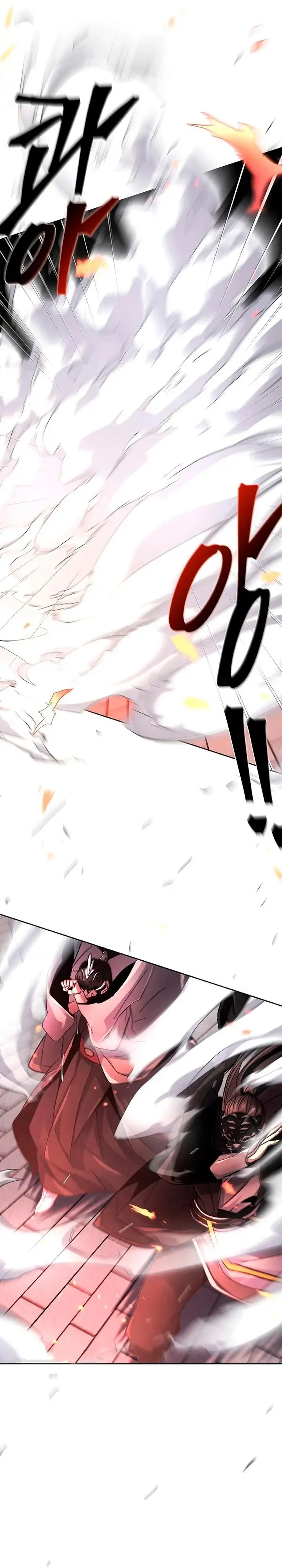 image-komik-return-of-the-mad-demon-chapter-49-36/39