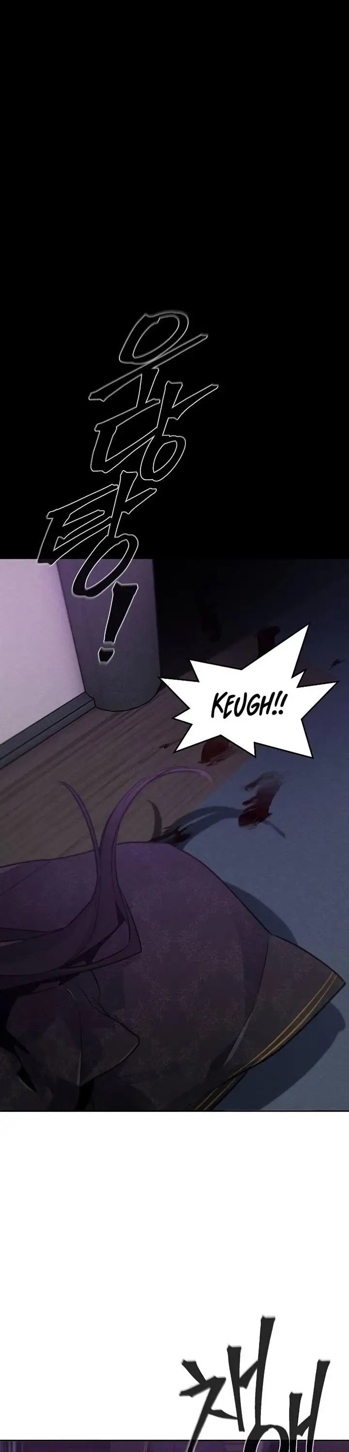 image-komik-return-of-the-mad-demon-chapter-57-1/44