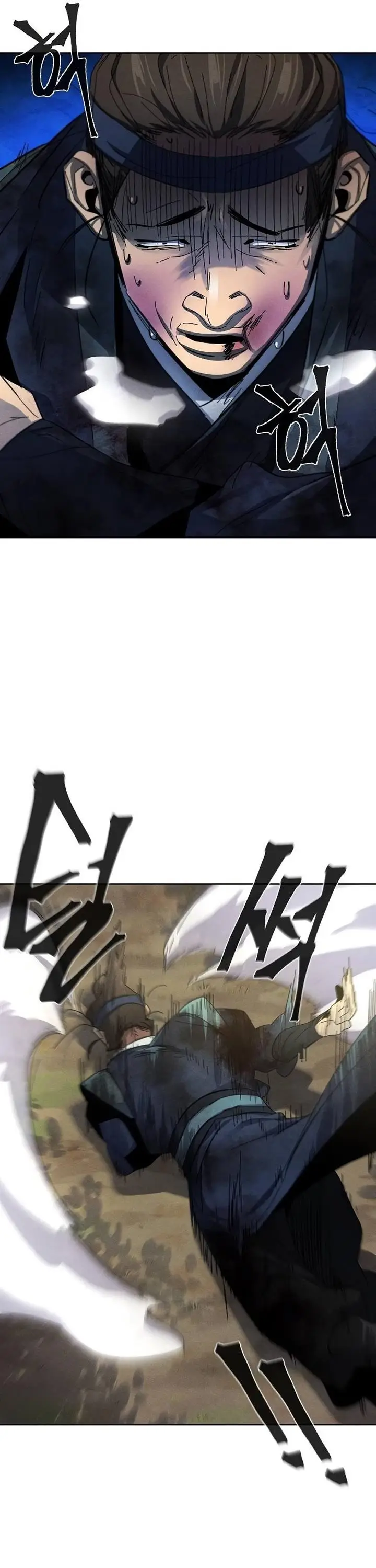 image-komik-return-of-the-mad-demon-chapter-57-37/44