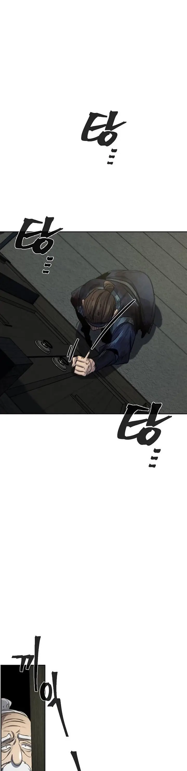 image-komik-return-of-the-mad-demon-chapter-57-40/44