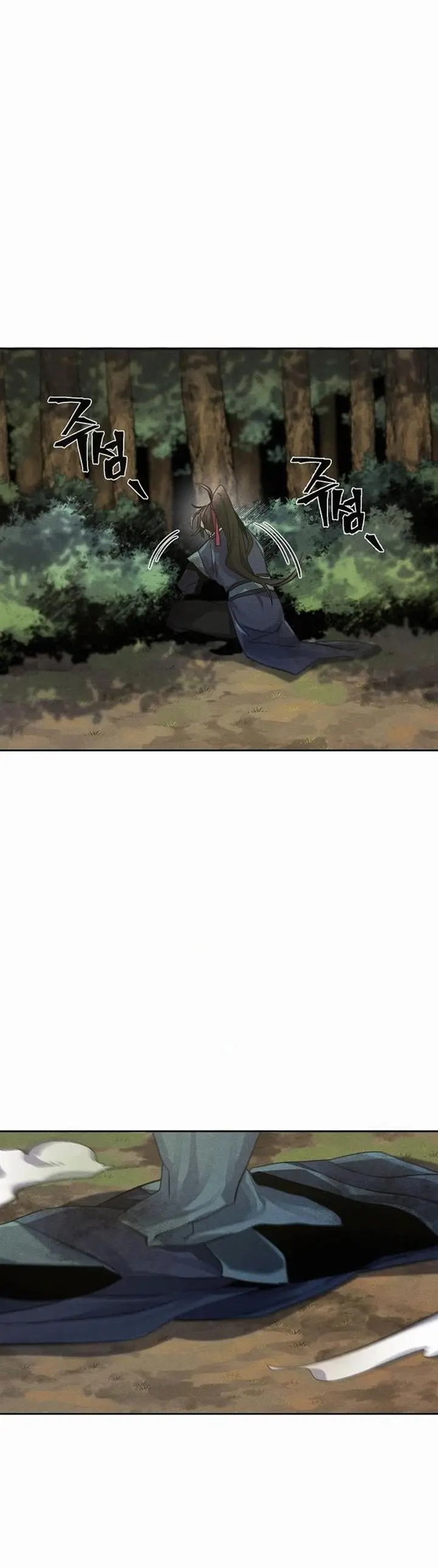 image-komik-return-of-the-mad-demon-chapter-58-7/50