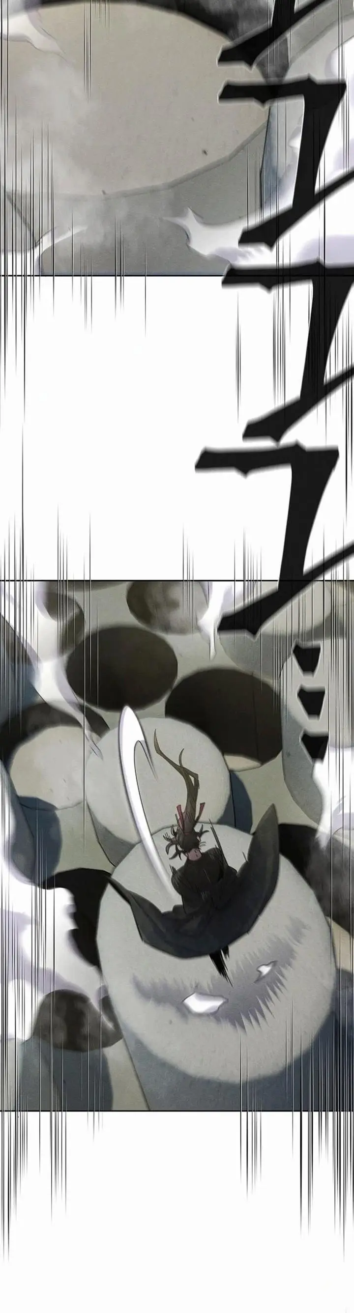 image-komik-return-of-the-mad-demon-chapter-58-27/50