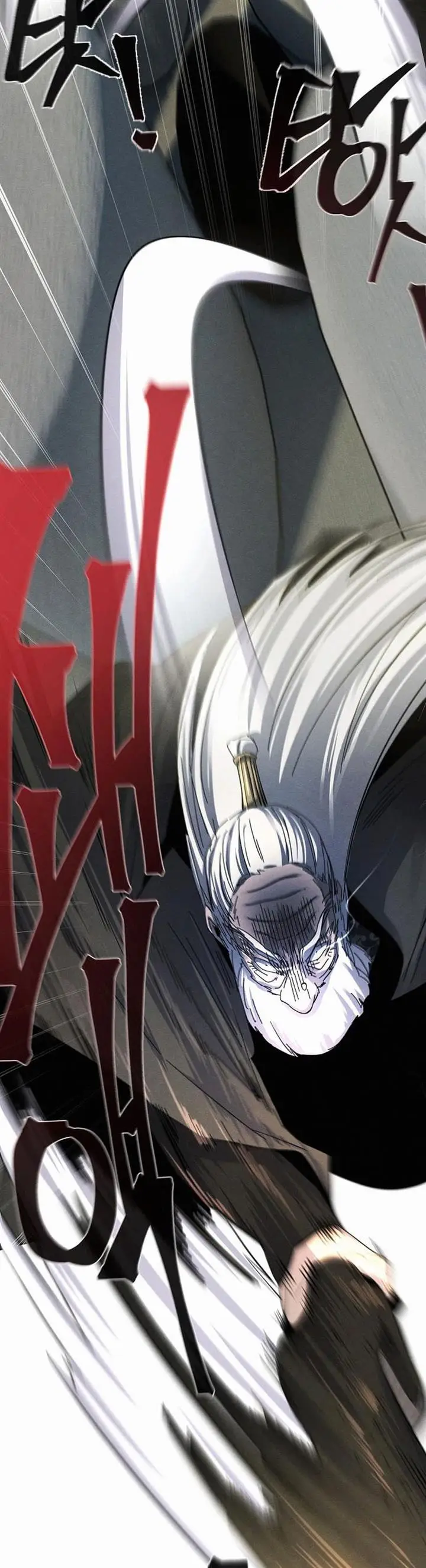 image-komik-return-of-the-mad-demon-chapter-58-47/50