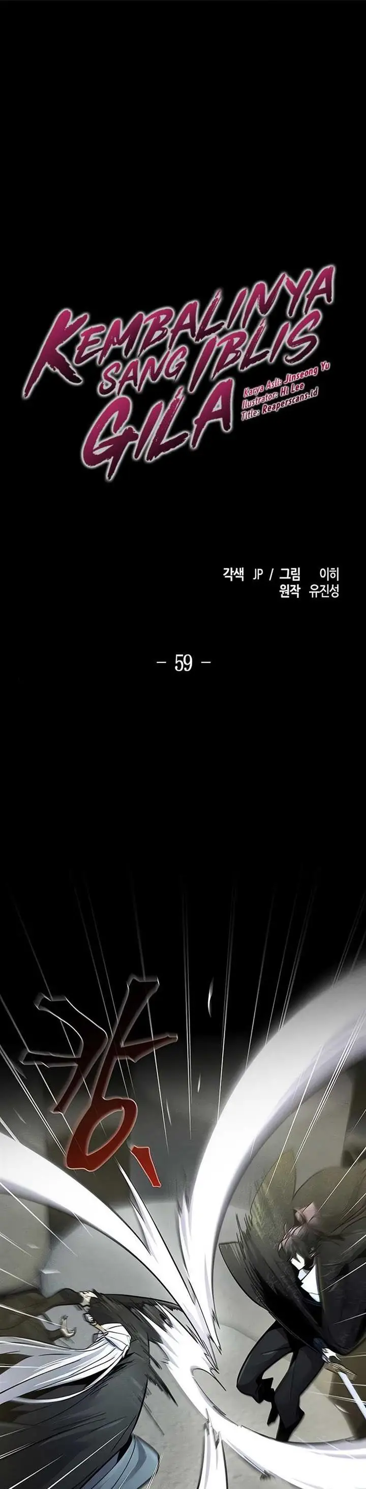 image-komik-return-of-the-mad-demon-chapter-59-1/52