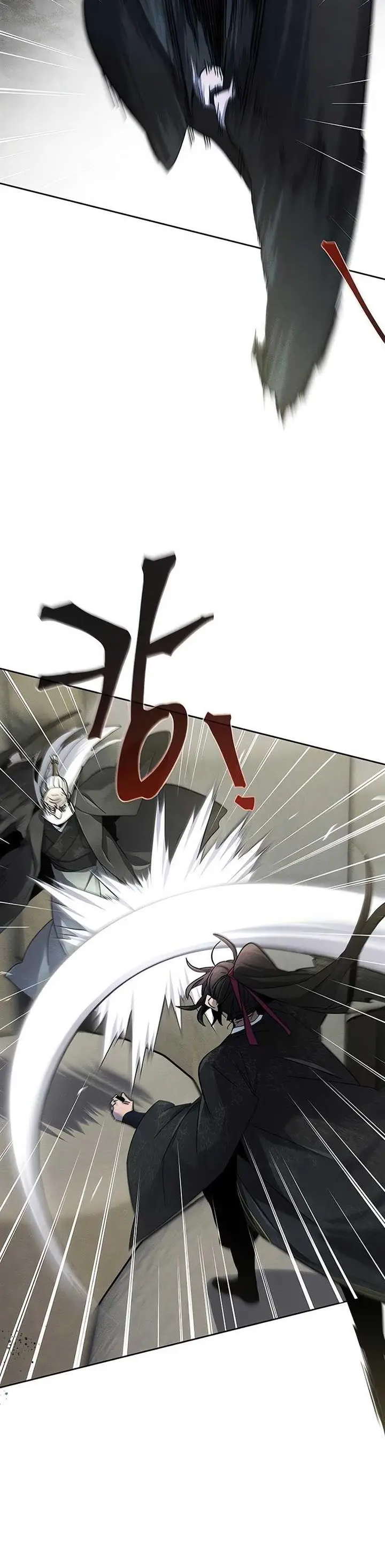 image-komik-return-of-the-mad-demon-chapter-59-3/52