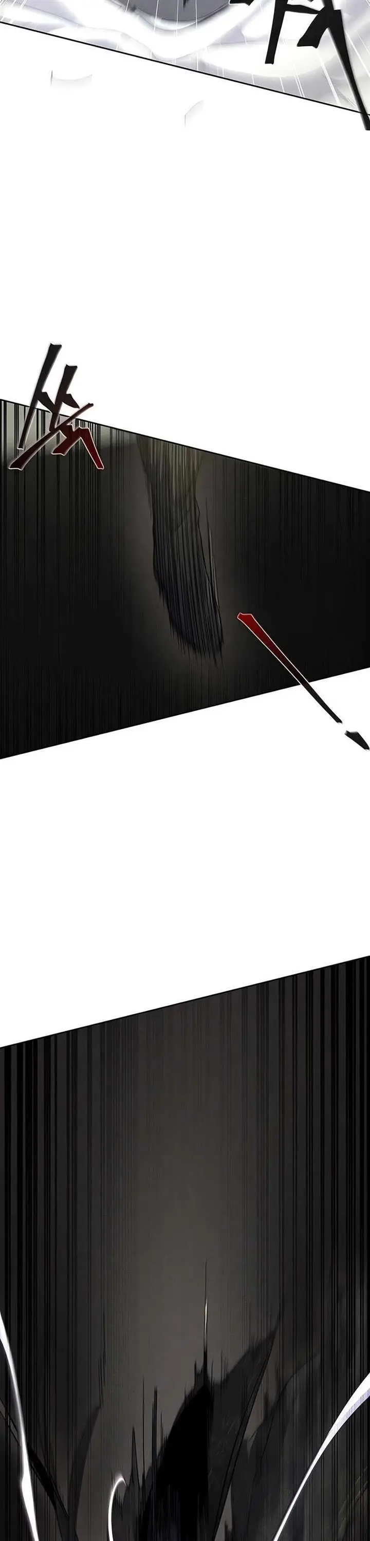 image-komik-return-of-the-mad-demon-chapter-59-8/52