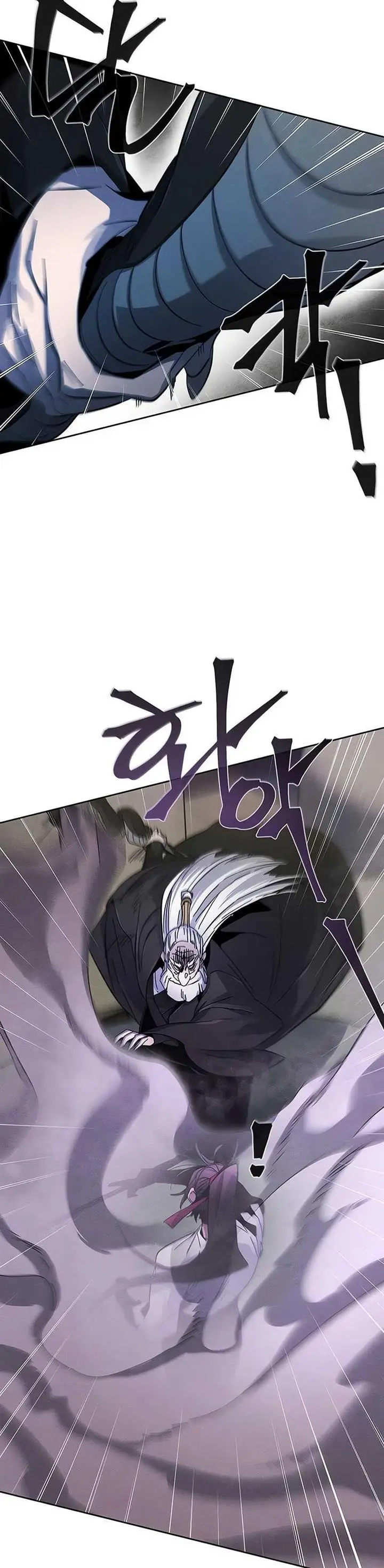 image-komik-return-of-the-mad-demon-chapter-59-23/52