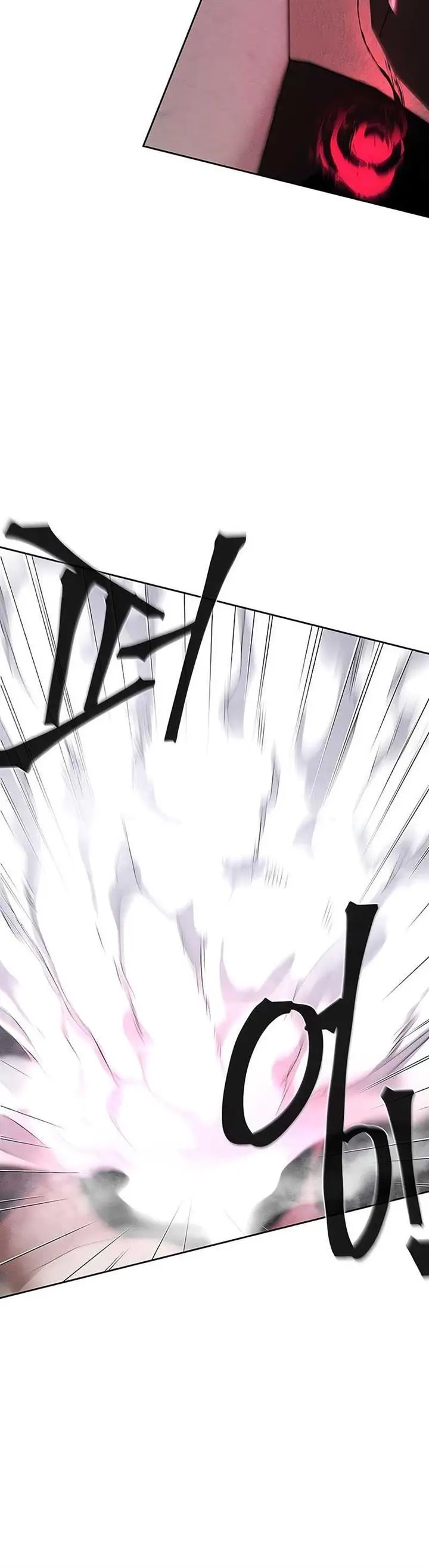 image-komik-return-of-the-mad-demon-chapter-59-27/52