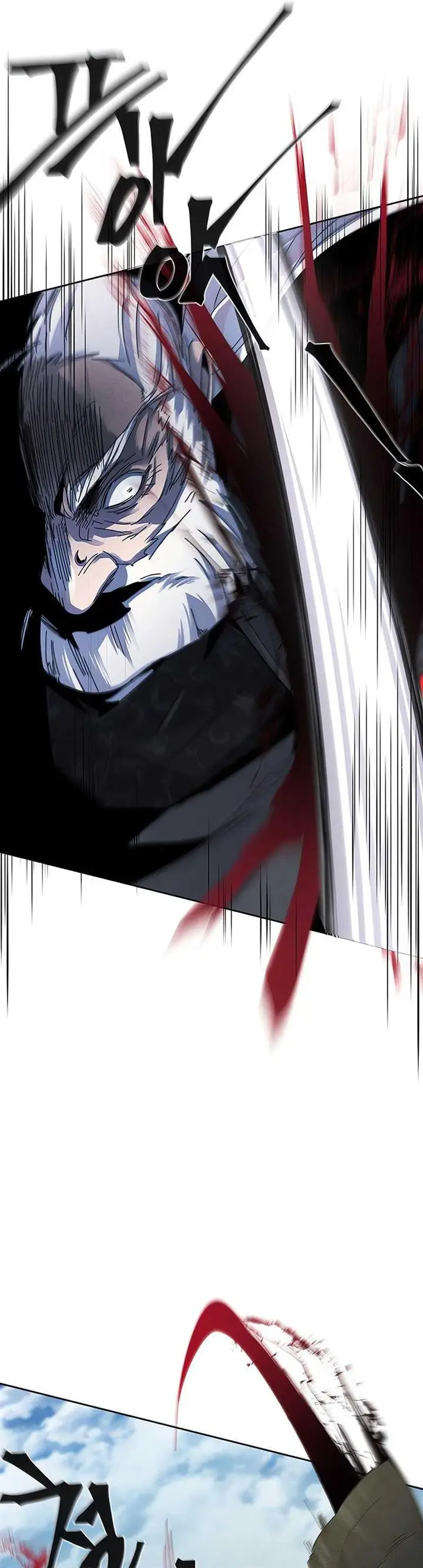 image-komik-return-of-the-mad-demon-chapter-59-40/52