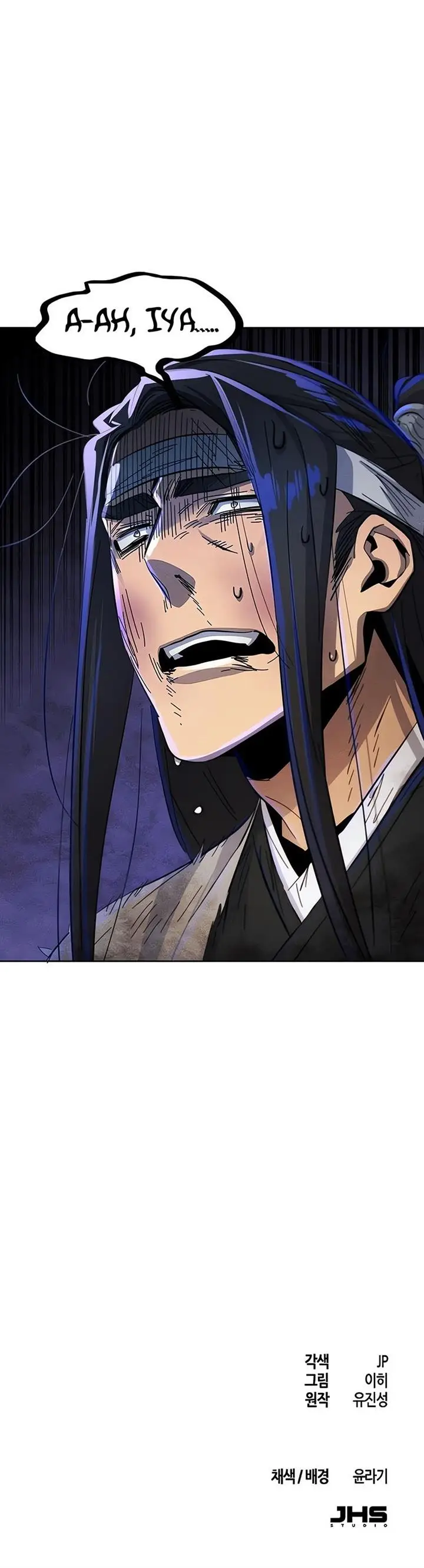 image-komik-return-of-the-mad-demon-chapter-60-48/49