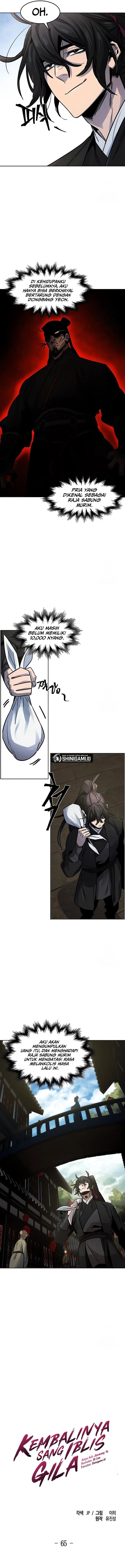 image-komik-return-of-the-mad-demon-chapter-65-5/17