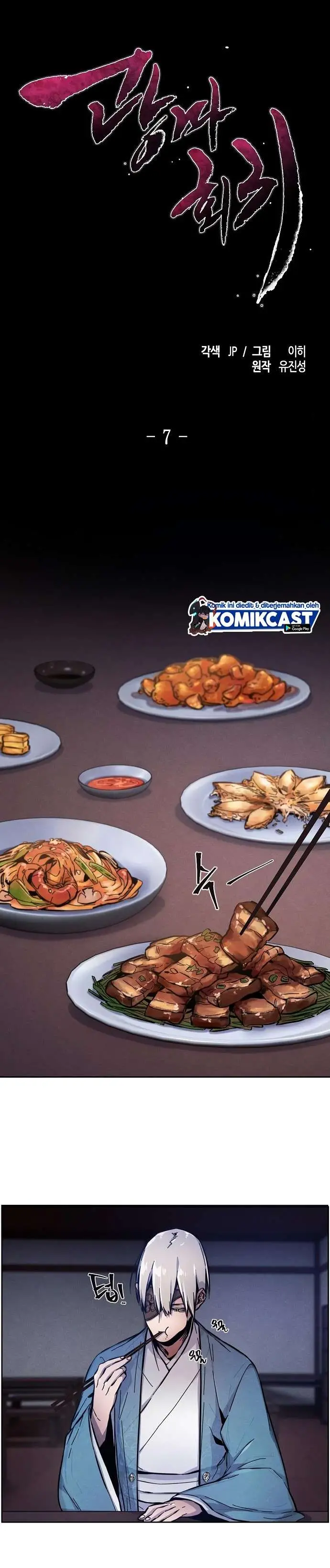 image-komik-return-of-the-mad-demon-chapter-7-0/36