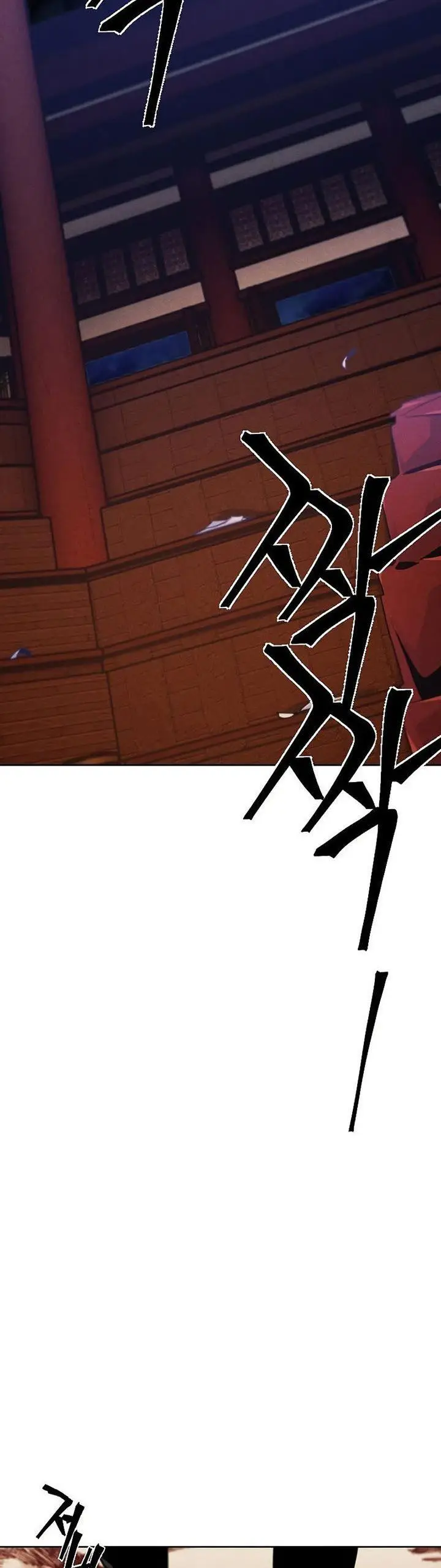 image-komik-return-of-the-mad-demon-chapter-73-6/48