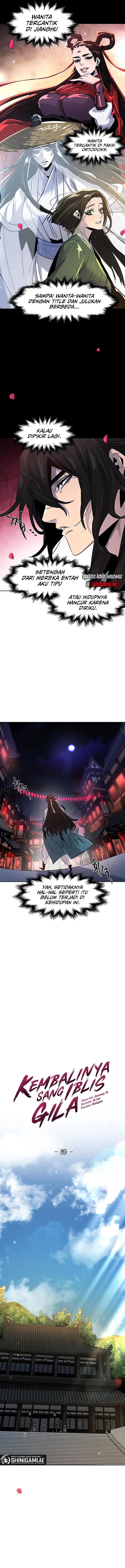 image-komik-return-of-the-mad-demon-chapter-89-3/14