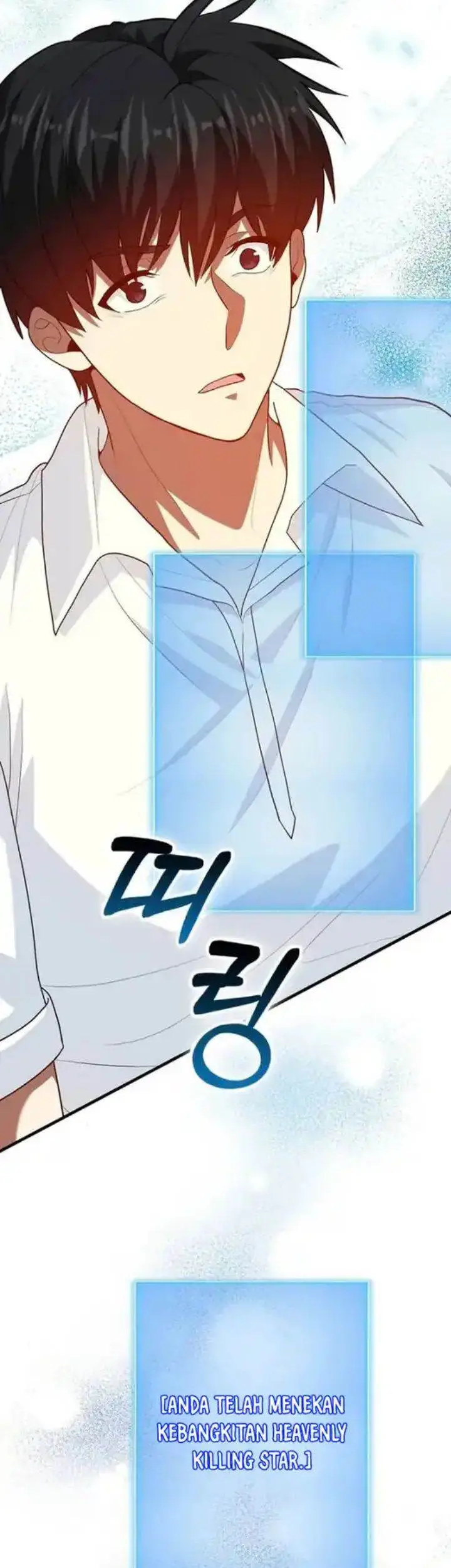 image-komik-return-of-the-martial-arts-genius-chapter-108-17/24