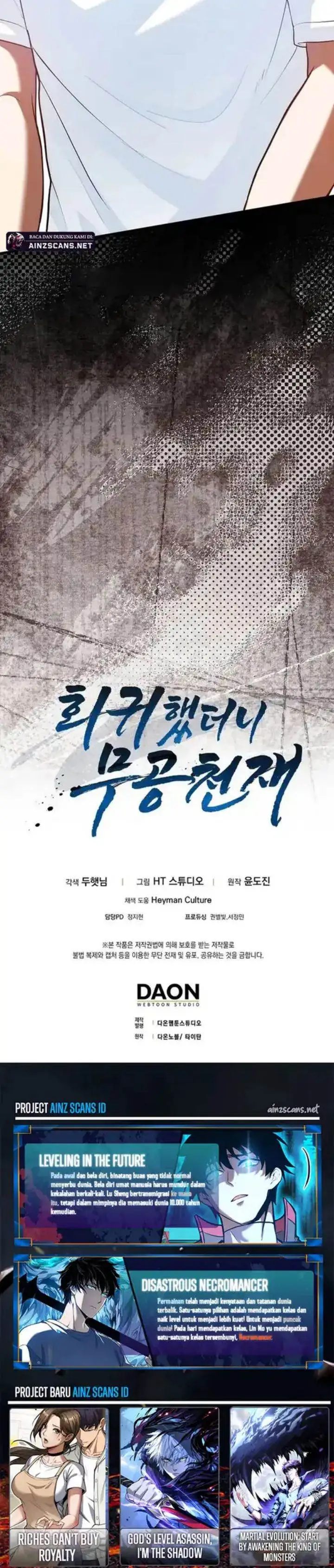 image-komik-return-of-the-martial-arts-genius-chapter-108-23/24