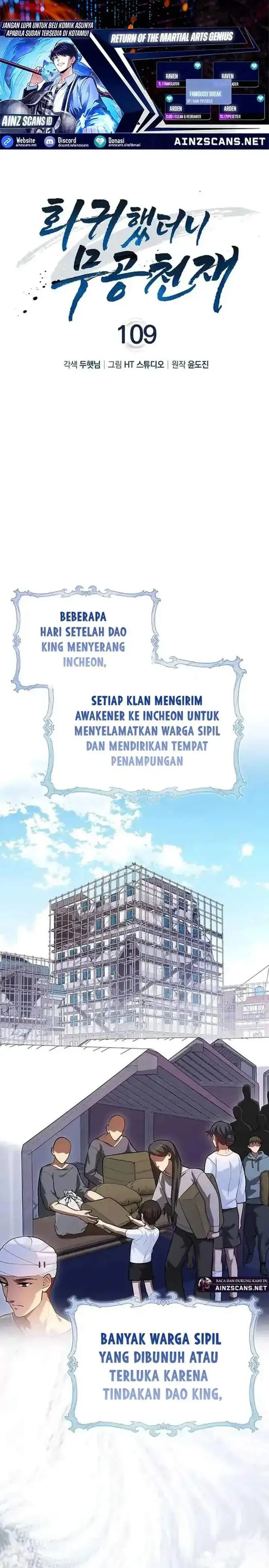 image-komik-return-of-the-martial-arts-genius-chapter-109-0/37