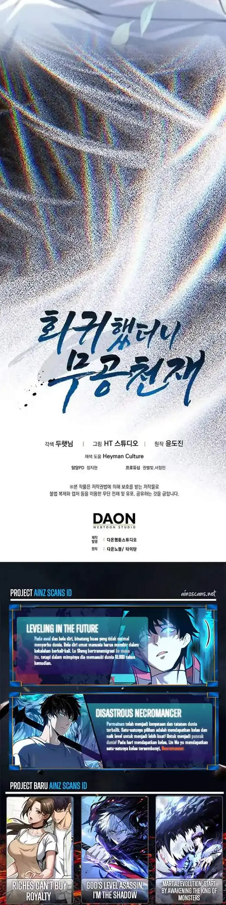 image-komik-return-of-the-martial-arts-genius-chapter-109-36/37